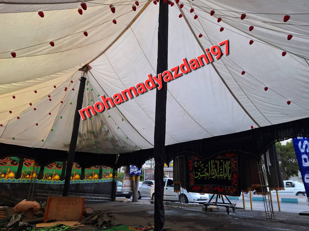 نمونه شماره1