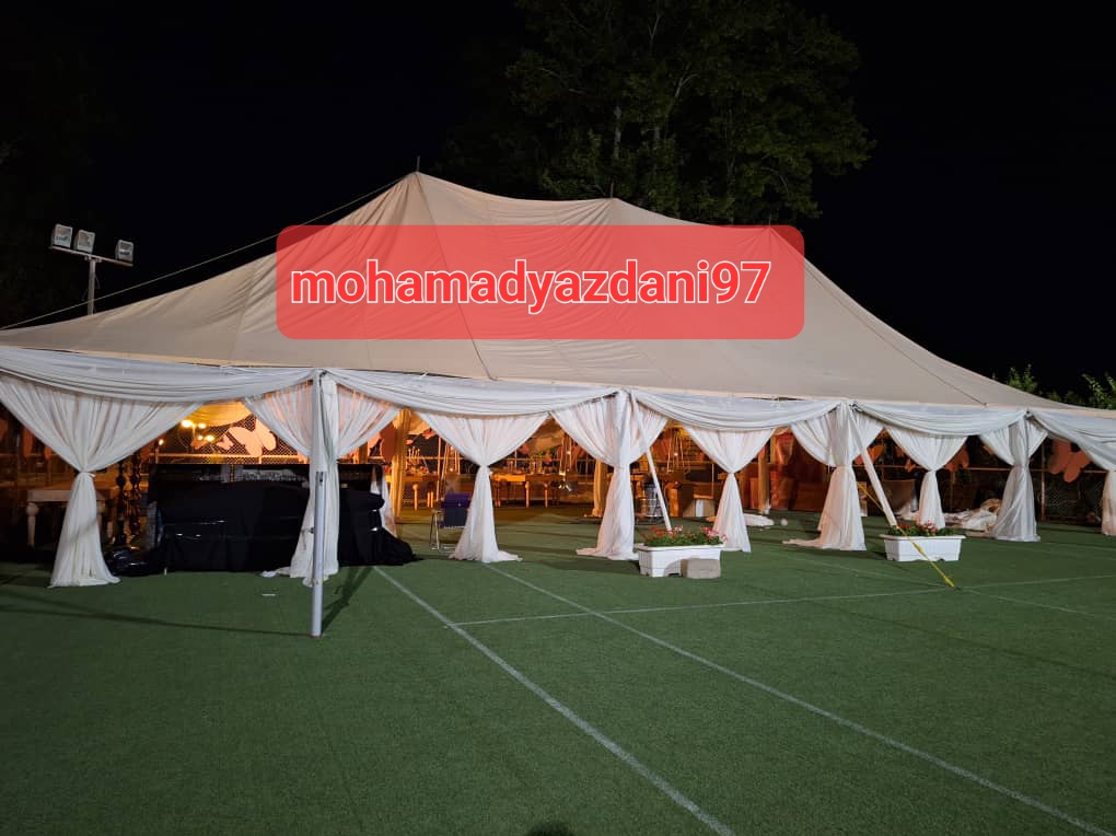 نمونه شماره5