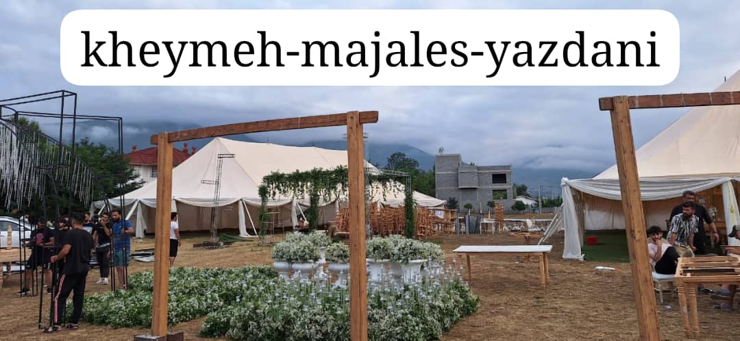 نمونه شماره3